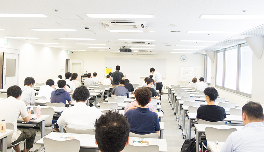 講習会形式がおすすめ！